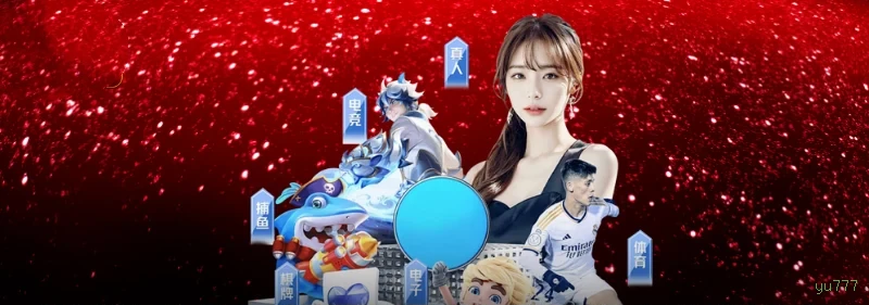 Aviator - Crash game popular na yu777